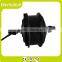 36v 24v 350watt waterproof ebike motor kit price with LCD
