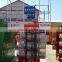 Construction elevator,passenger hoist,construction material lifter