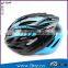 Super light EPS integrally molded safety cycling bicycle helmet