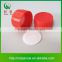 Wholesale products disposable plastic lid , plastic screw cap