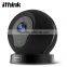1MP exclusive outlook privacy security wifi smart security camera