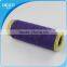 ne6 nm10 glove yarn for knitting cotton yarn manufacturer