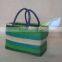 Woven Seagrass Shopping Basket