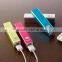 universal power bank 2014 hot sell best quality Full colour USB Power bank 2600