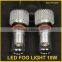1200 Lumen 10*2 =20W Car Truck White Headlight Fog Bulb Fog Light for Mini Cooper