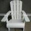 Factory good quality polywood adirondack chair, adirondack chair polywood                        
                                                                                Supplier's Choice