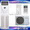 18000BTU/36000BTU/48000BTU/60000BTU hitachi compressor floor standing air conditioner Factory