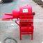 grain rice sheller with large output wheat sheller farm threshing machine