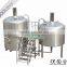 stainless steel upright brew house for craft beer usa