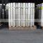 Mill finish 7075 T6 aluminum bar 7075 T6 extruded flat bar