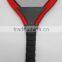 hot selling custom inflatable kids Toy cloth racket tennis racket