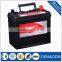 12V45ah High Performance Strong Starting Battery for Car