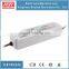 MeanWell LPV-100-12 waterproof led driver 12v 100w with IP67 rated