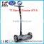 8 Inch Wholesale Two Wheel Electronic Scooter With LED Lights                        
                                                Quality Choice
                                                    Most Popular