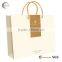 exquisite retail kraft paper bag