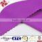 4 way stretch 87%nylon 13%spandex lycra fabric for yoga pants