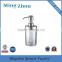 MZ-T-7 350ml metal spray pump bottle