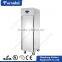 For Restaurant Refrigeration Equipment Cold JuiCE The Refrigerator