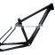 Mountain Bike MTB Frame China MTB Carbon Frame 29er