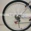 26" white lowest price MTB bike new model