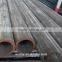 E235N cold drawn seamless steel pipe