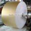 Aluminum foil paper board
