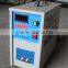 2016 Portable welding machine, wholesale price