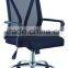 2016 hot sale Black Midback New Ergonomic Mesh office chair for sale