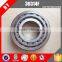 transmission taper roller bearing (30314F) for Bus transmission gearbox