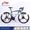 China Wholesale Cheap Mountain Bike 29er steel frame/ racing sport electric Mountain Bike /trendy design MTB mountain Bike Frame                        
                                                Quality Choice