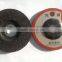 6'' / 150mm Fiberglass Reinforced Depressed Center Grinding Wheel for Metal