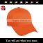 Custom wholesale plain fitted baseball cap