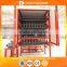 JB-SUD Industrial glove coated machine