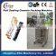 Hot Sale Automatic Powder packing Machine