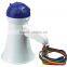 colorful mini megaphone with record/football megaphone