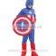 Captain America Halloween cosplay costume for Goys