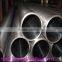 hydraulic ISO 9001 high precision st52 seamless steel tube                        
                                                                                Supplier's Choice