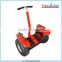 Off road two wheels X2 electric chariot, waterproof with CE approced