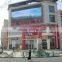 CE RoHS P10 LED TV Outdoor Advertising Display Screen Factory Price