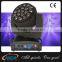 19x15W Bee Eye RGBW 4in1 LED Rotating Beam Zoom DMX Moving Head stage show light