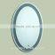 LED Illuminated Bathroom Mirrors with Aluminum Alloy Back Frame                        
                                                Quality Choice