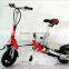 Electric Bicycle