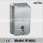 Automatic wall mounted stainless steel liquid manual soap dispenser