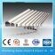 China stainless steel pipe 201 304 316L 446 manufacturers