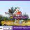 CARNEE ADULT RIDE , SWING WINDMILL RIDES