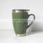 8oz Ceramic Coffee Mug