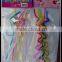 Art Drinking Straw