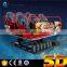 Entertainment Park 5d Cinema--Movie Simulator, Ebang 5d Cinema