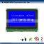 240x128 graphic lcd