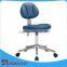 AM707-7T series best price dental stool/dental doctor stool